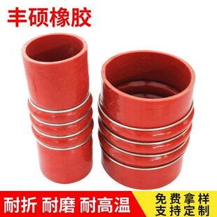 灯具密封圈 硅橡胶显示屏密封圈 厂家供应 耐用硅胶增压管