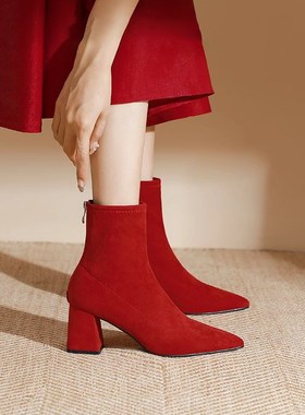 婚鞋新娘鞋女冬季2023新款高跟短靴禾秀服婚纱两穿订婚敬酒红色靴