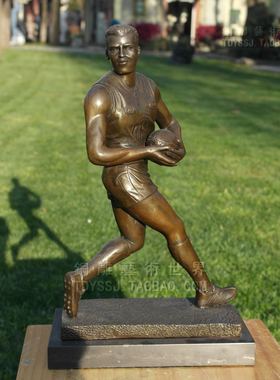 铜雕塑艺术品橄榄球手体育运动雕塑家居饰品创意礼品工艺品摆件