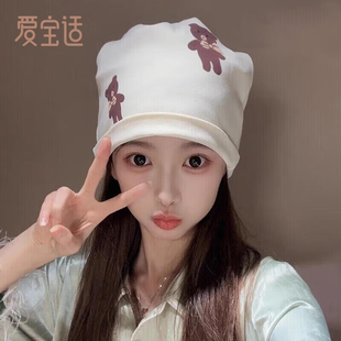 可爱棉孕产妇帽头巾坐月子发带用品冬 时尚 月子帽产后夏秋冬季 薄款