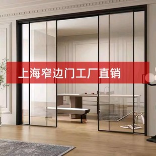 上海极窄厨房门阳台推拉门隔断玄关屏风吊轨三联动客厅移门可定制