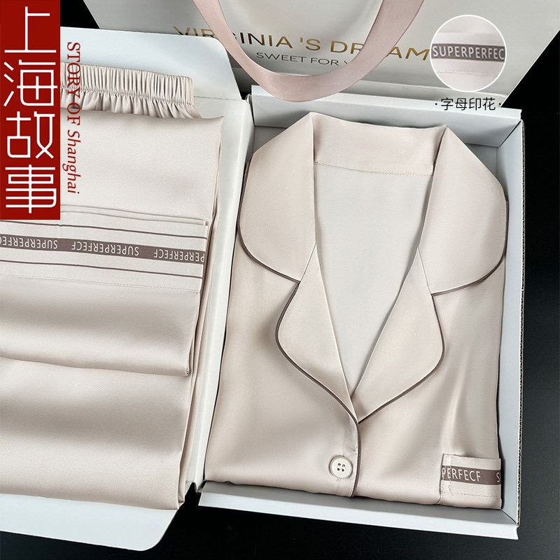 三八妇女节礼物送妈妈实用生日丝绸睡衣婆婆母亲长辈高级感礼盒装
