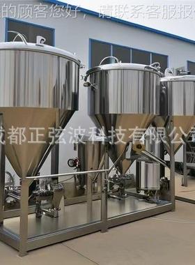 30自IEN4不料锈钢斗料仓粉体动配料自系统粉体动混料系统