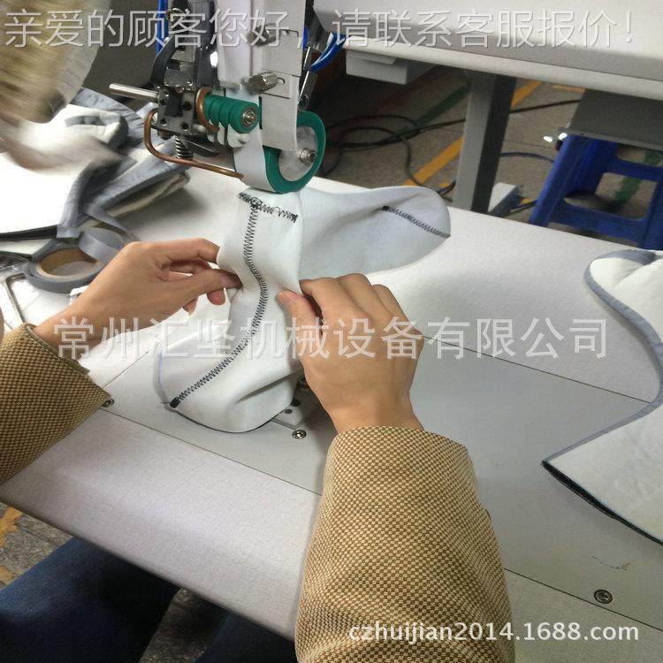 滑雪靴水热风贴 机CH-A2S防胶鞋压胶机,生活电器,缝纫机/缝绣一体机,淘宝优惠券,粉丝福利购,淘宝优惠卷