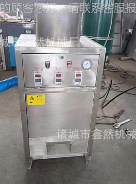厂家BFX供应全自动不机锈钢大商蒜去皮 用机 蒜米扒皮 蒜米去皮机