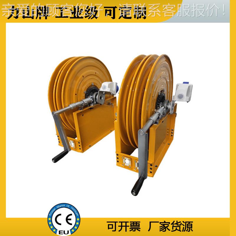 型重不锈钢卷防盘XDX手洋动380卷管器爆电缆卷筒工业光纤50米海卷