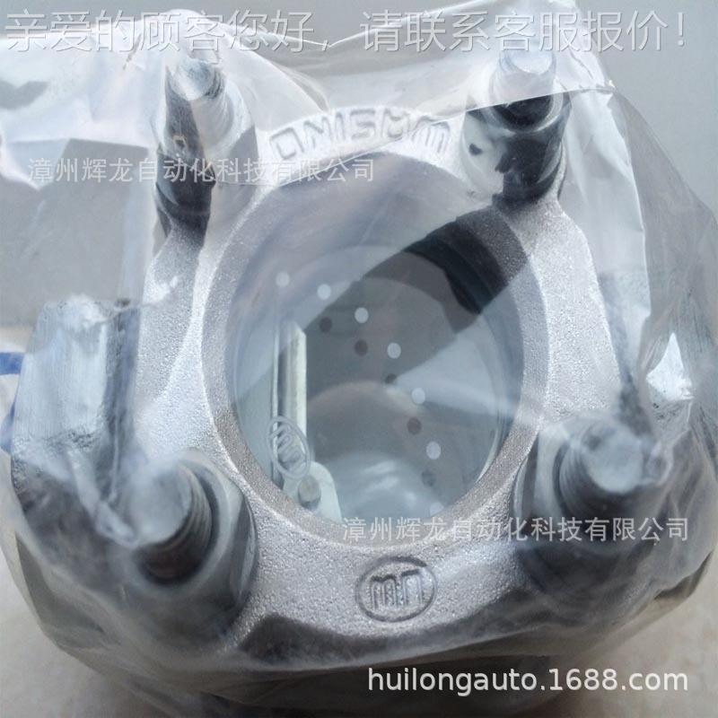 13洛本-40日YK13S-40华斯型窥球镜过滤器ワシノ機器