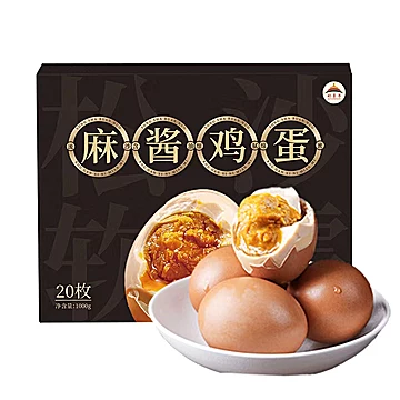 【都丰年】麻酱鸡蛋50g*20枚礼盒