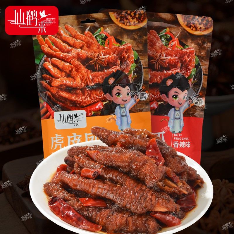 仙鹤来虎皮凤爪 鸡爪整爪切碎追剧解馋开袋即食下酒零食338g/袋