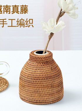 403花器越南藤编手工青瓷陶瓷花瓶禅意插花茶桌花插蓄水花盆小号