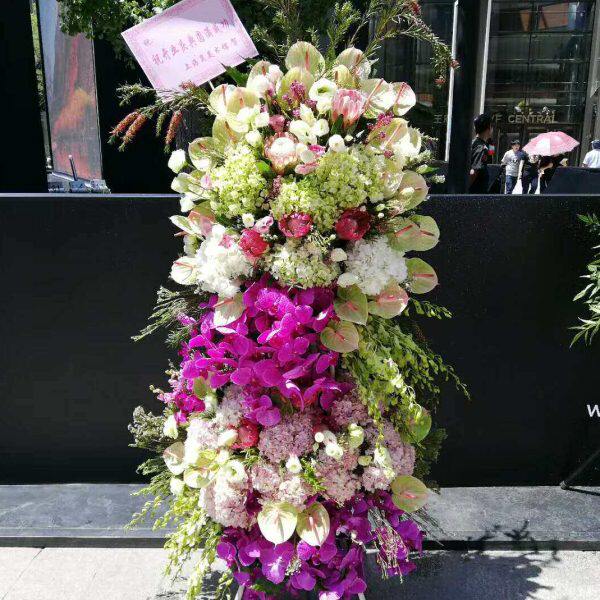 艺诺花坊鲜花速递上海开业花篮开张乔迁祝贺商务庆典演唱恭贺礼
