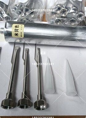 汽车维修钣金事故车翻新门边机盖打胶嘴自然塌陷