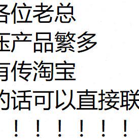 METARIS液压油泵V10-1B02B-001C-20 V10-1B7B-001C-20