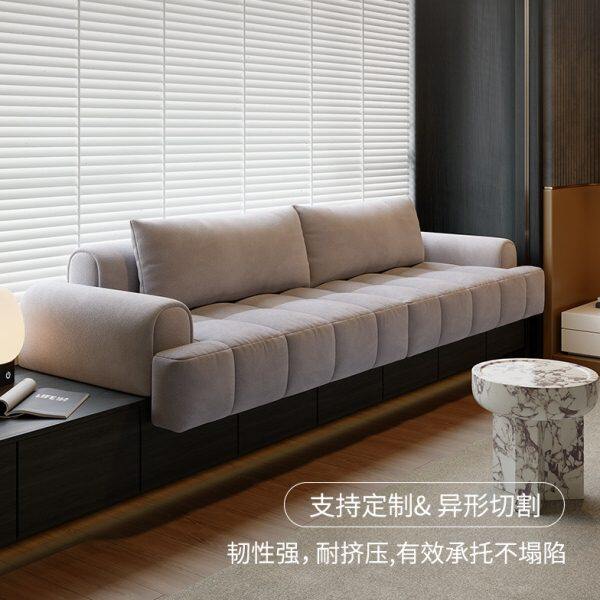 【悉屋】飘窗阳台垫沙发定制坐靠一体垫懒人沙发可躺可睡窗台改造