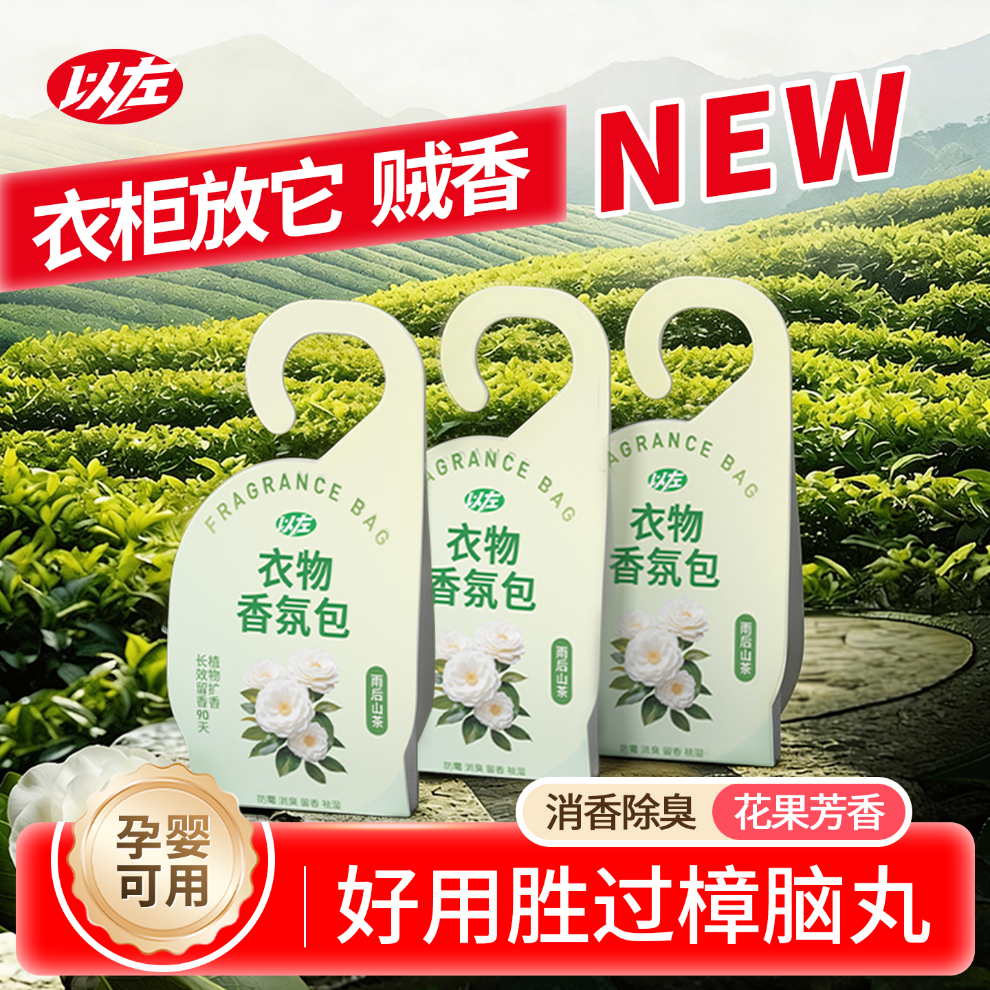 ������������հ�-ĸӤ����Ʈ�����ӡ�5�ҡ��³���ʿ  12.23Ԫ