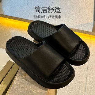 山姆优选踩屎感防滑拖鞋 女士夏季 新款 室内家居浴室软底情侣凉拖鞋