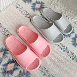 男女家用室内eva拖鞋 山姆优选夏季 厚底踩屎感情侣酒店浴室洗澡防