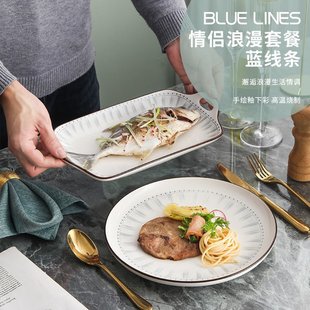 山姆优选简约陶瓷菜盘蒸鱼高颜值网红牛排盘釉下彩盘子家用上档次