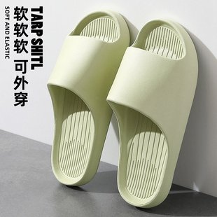 山姆优选夏季 女士外穿厚底踩屎感透气休闲沙滩海边情侣凉 凉拖鞋 鞋