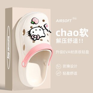 山姆优选踩屎感洞洞鞋 卡通半拖凉 女夏外穿厚底防滑eva拖鞋 沙滩鞋