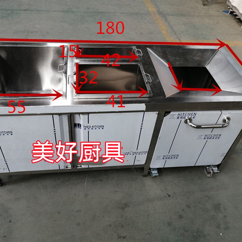 锈钢收残车收残台收餐车两用推车饭店食堂垃圾车碗碟收集车