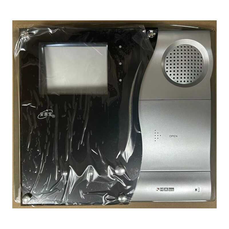 安居宝HD黑白屏室内机视对讲门铃D款分机寸屏NJUO