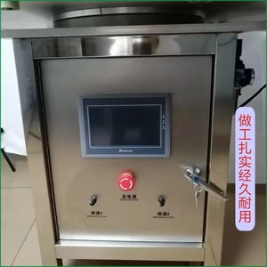 盛日多功能喷涂机全自动轴轴转盘机触屏电脑编程铝材质喷漆机