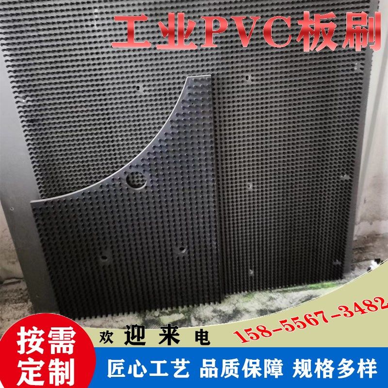 工业毛刷板大板刷工作台面毛刷板定制数控机床毛刷折弯机毛刷