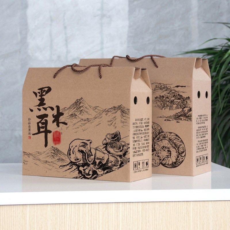 木耳礼盒空盒子香菇礼品盒菇蘑菇山珍干货纸箱东北黑木耳包装盒
