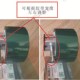 固定 格瑞特 最宽 封箱器 打包 大号胶带切割器 宽胶带座