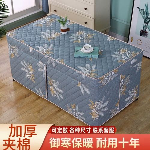烤火炉电暖桌烤火桌子罩正方形取暖桌罩电暖炉加厚电炉罩家用