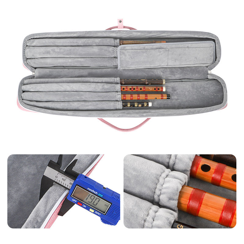 笛包u笛子包竹笛包支装9竹笛防学生便携牛津布防水箫袋包