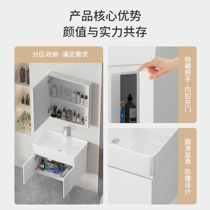 太空铝圆角小户型浴室柜陶瓷一体盆洗手盆柜组合洗脸盆窄深40cm宽