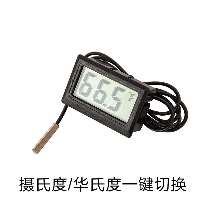 温度计拓海家暗房高精温度计暗房精准冲洗黑白彩色胶卷华摄氏显