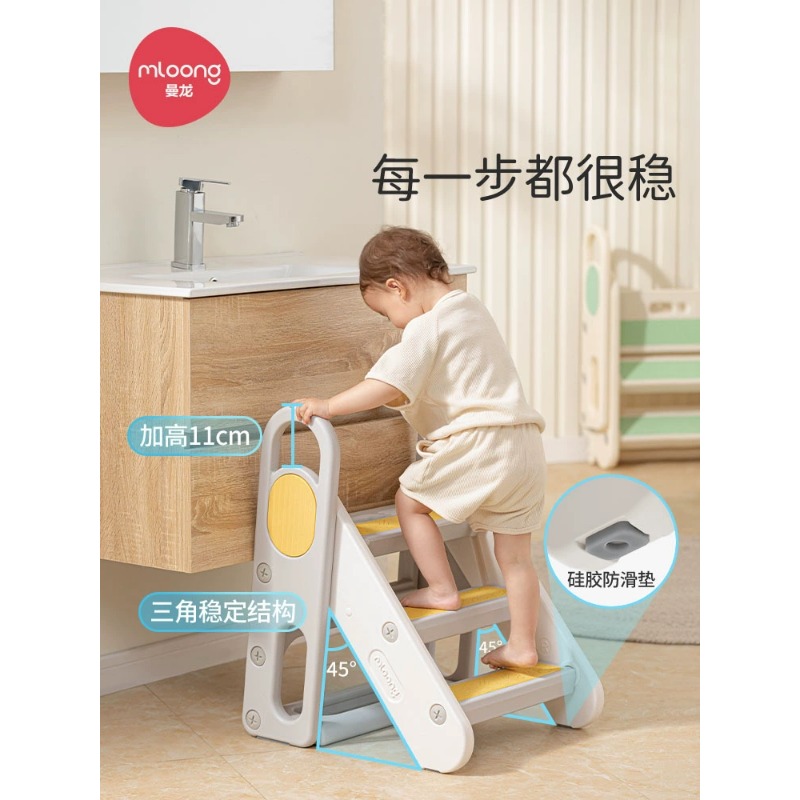 曼龙脚踩凳儿童洗漱宝宝洗手台阶凳可折叠百变加宽防滑垫脚凳增高