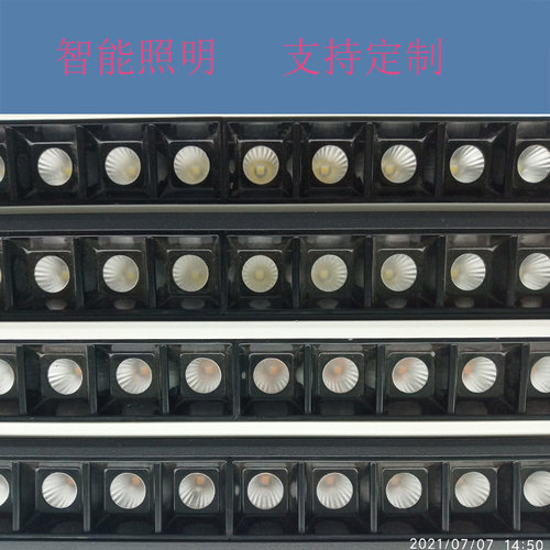 LD五头条形灯智能嵌入式线型格栅灯客厅无灯防眩