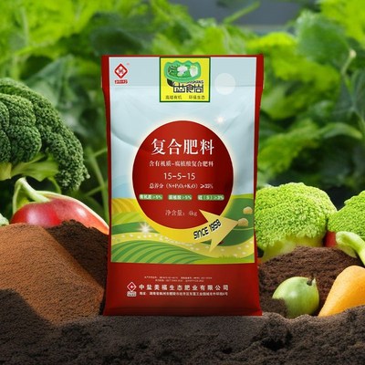 红四方速效肥15-5-15腐植酸高塔复合肥