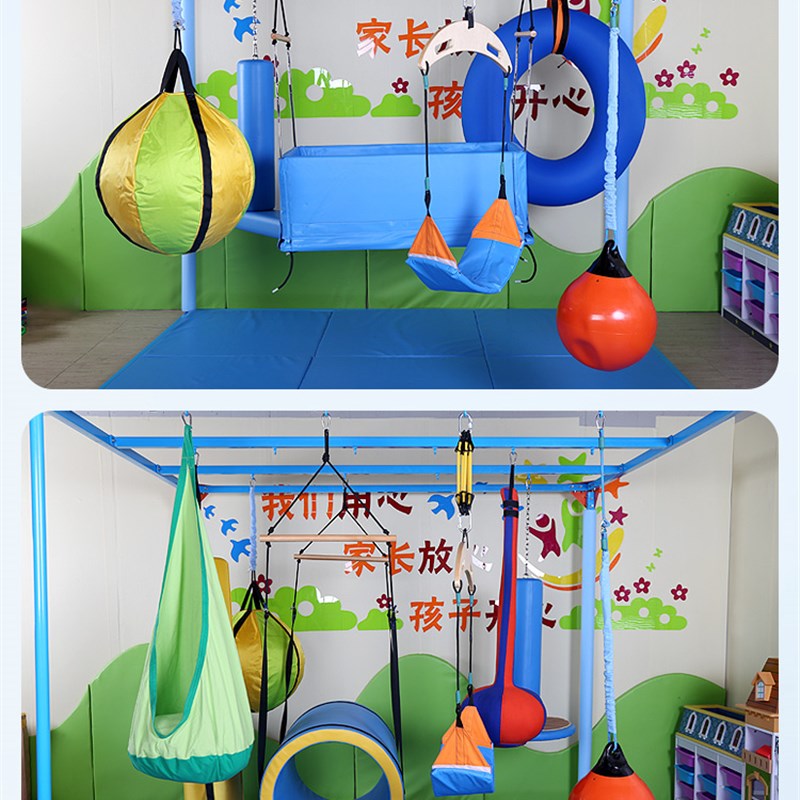 早教悬吊秋千感统训练器材儿童吊缆攀爬绳前庭康复室内幼儿园