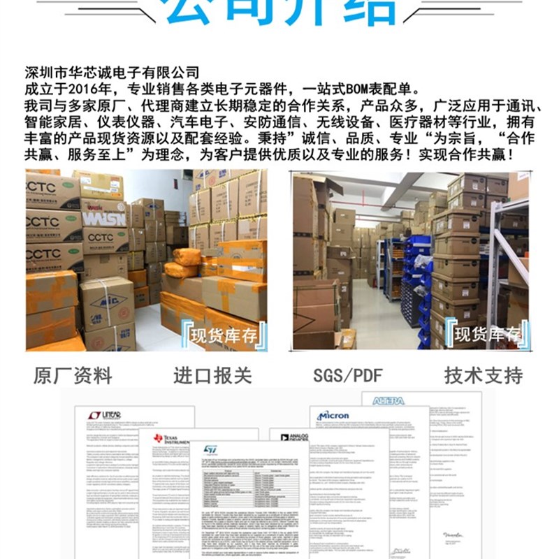 IN599 99 整流二极管  直插二极管 只=元