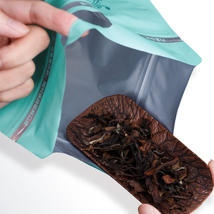 山河图福鼎白茶八边封茶叶包装密封袋加厚纯铝密封防潮精美储茶袋