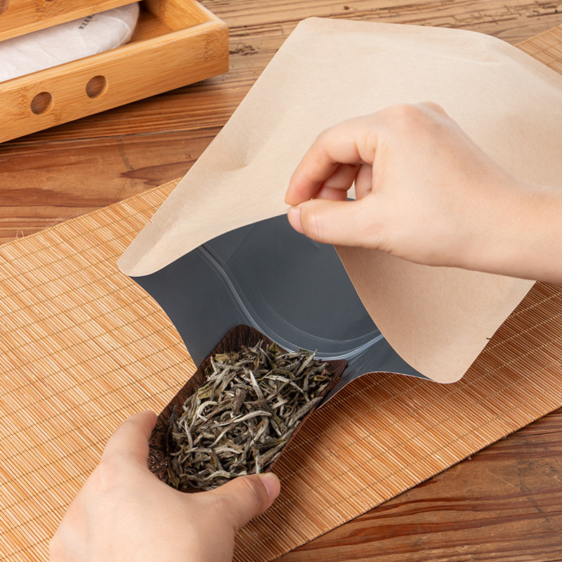 纯铝箔密封袋茶叶散茶绿茶八边封包装自封袋黄牛皮食品零食袋加大