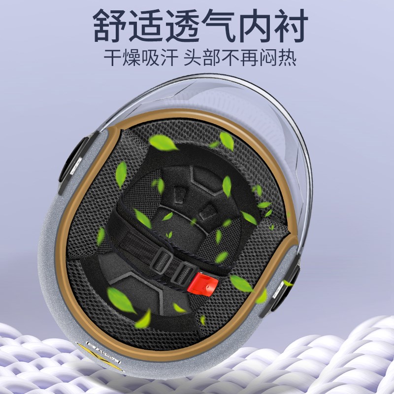 千蝶新国标3C认证电动车头盔男女秋冬季四季通用款摩托安全帽镜片