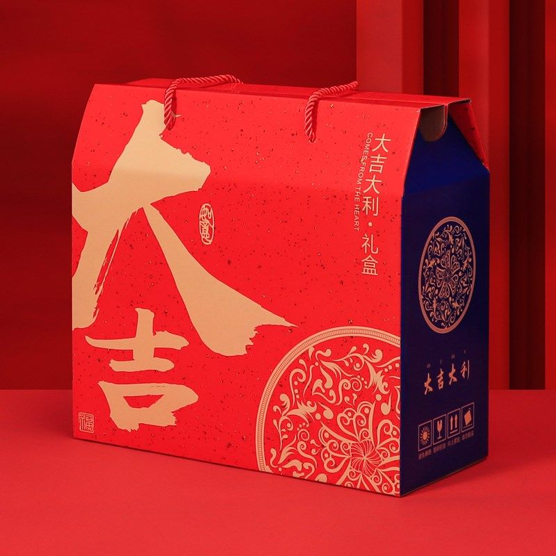 牛肉礼品盒空盒子驴肉礼盒包装盒羊肉包装礼盒定制高档猪肉包装盒