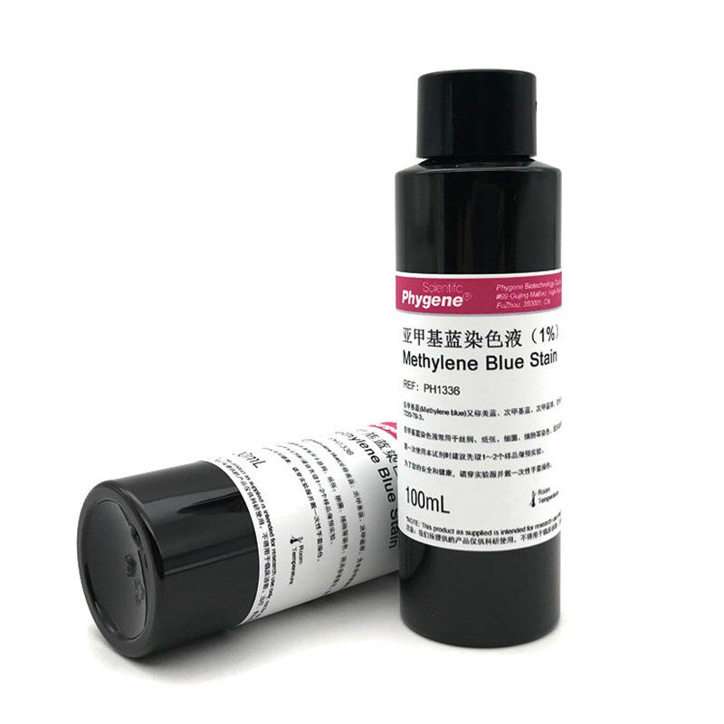 亚甲基蓝染色液 美蓝染色液 美兰染色剂 % % %%