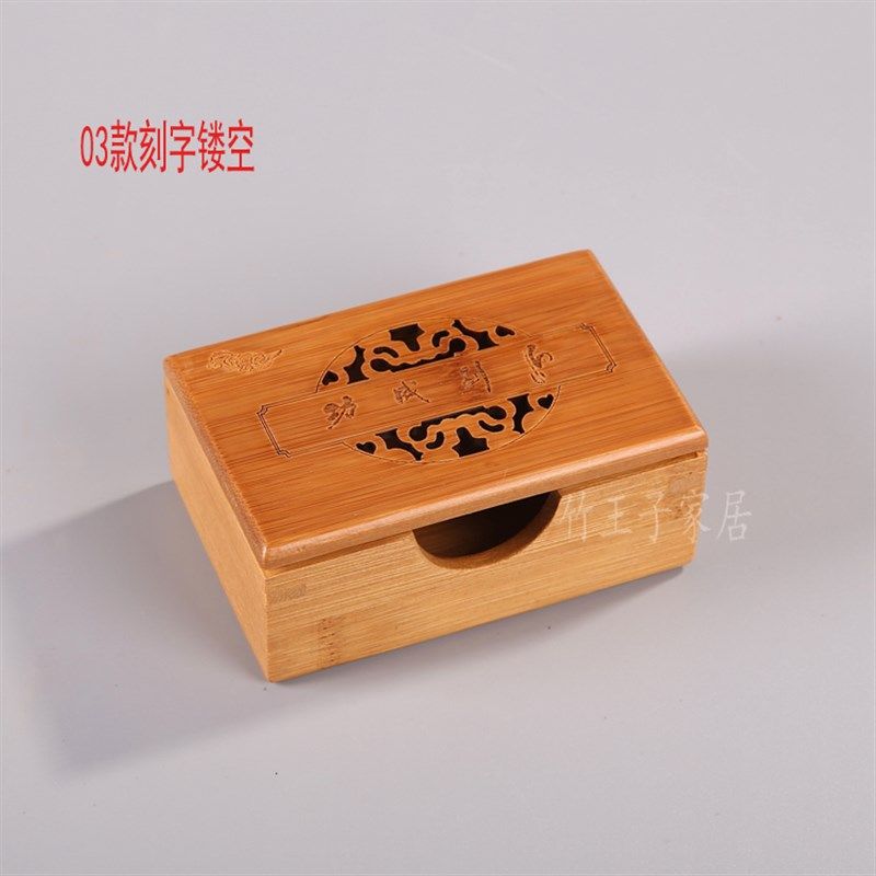 楠竹名片夹 竹制名片架 环保名片盒 便携式名片夹 夹 商务礼