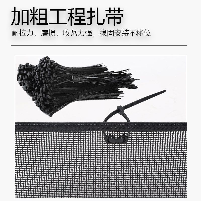 长城2款炮乘用版专用汽车防虫网中网防尘防柳絮杨絮网水箱保护网