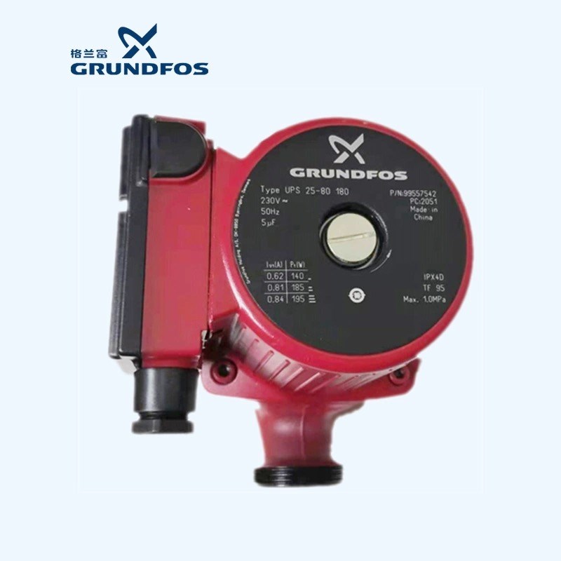 格兰富家用地暖热水循环泵UP-集中供暖暖气静音屏蔽增压水泵