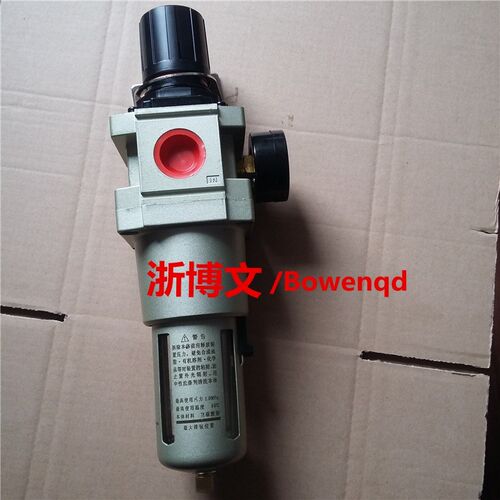 寸DN器W  D D气水分离减压调压