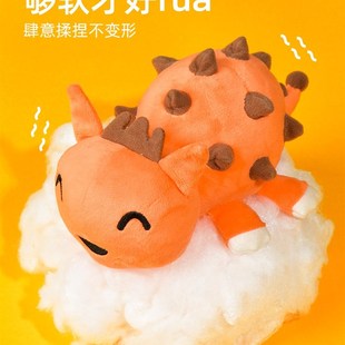 id弥鹿宫西达也宝宝安抚抱抱恐龙毛绒霸王龙小甲龙公仔
