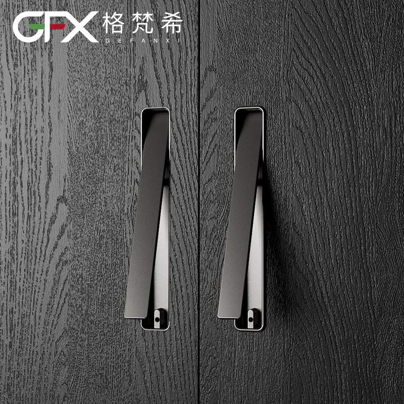 竖暗拉手黑灰白色现代厨门推拉移门抽屉挖槽把手
